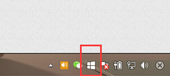 windows的圖標 windows的圖標