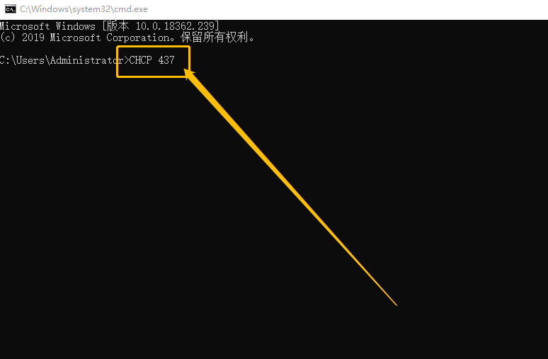 命令頁面 命令頁面