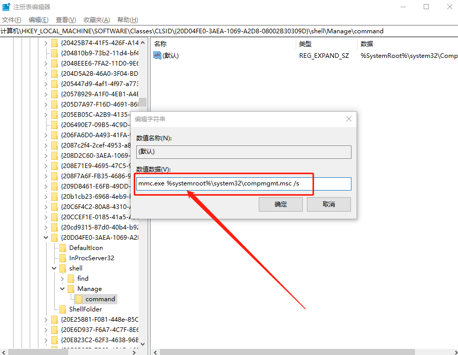 屬性頁(yè)面 屬性頁(yè)面