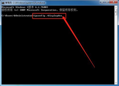 命令頁面 命令頁面