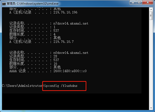 命令頁面 命令頁面