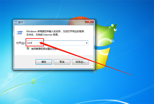運行窗口 運行窗口