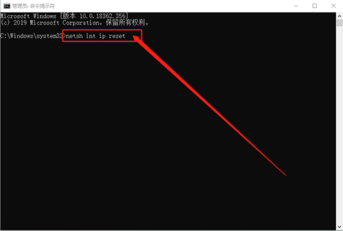 命令頁面 命令頁面