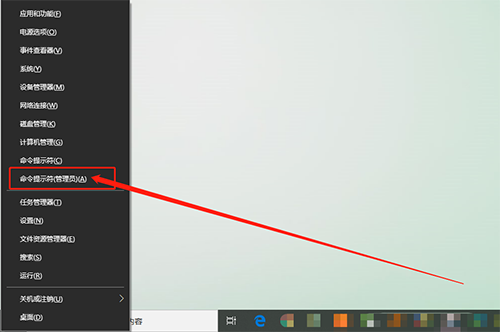 隱藏菜單 隱藏菜單