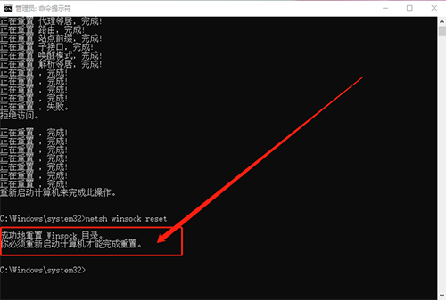 命令頁面 命令頁面