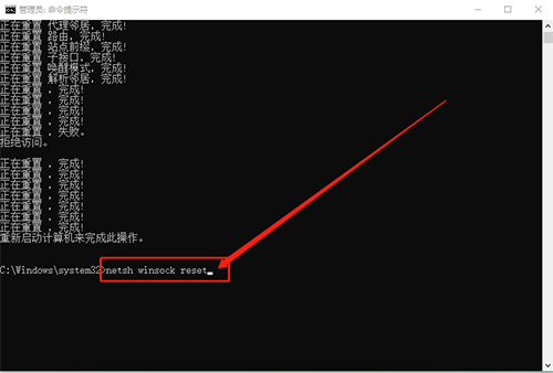 命令頁面 命令頁面