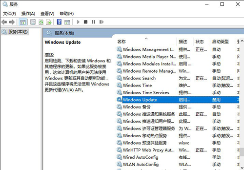 計算機管理頁面 計算機管理頁面