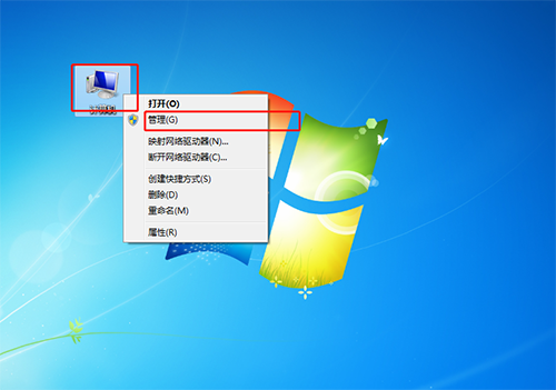 “計(jì)算機(jī)” “計(jì)算機(jī)”