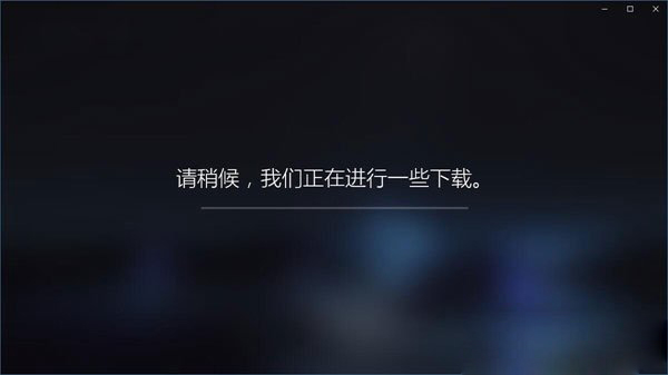 混合現(xiàn)實(shí)門戶 混合現(xiàn)實(shí)門戶