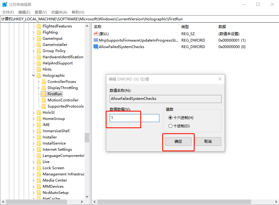 數(shù)值數(shù)據(jù) 數(shù)值數(shù)據(jù)