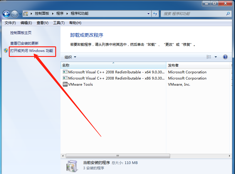 程序和功能 程序和功能