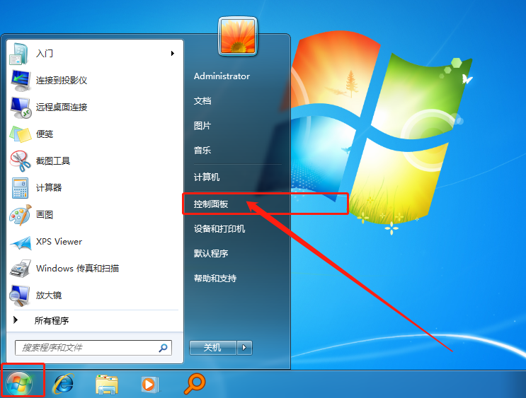 開始圖標 開始圖標