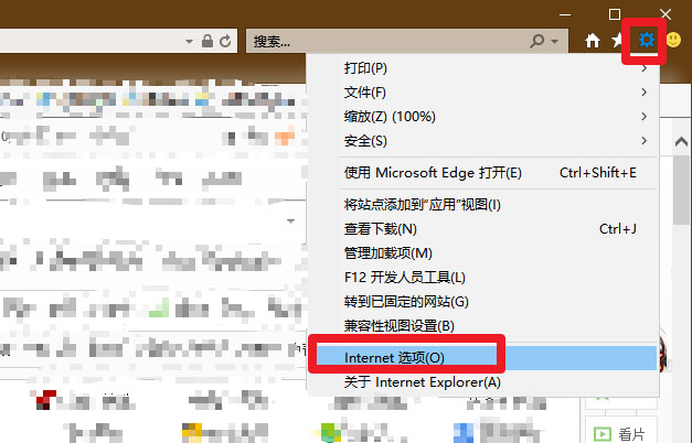 設(shè)置 設(shè)置