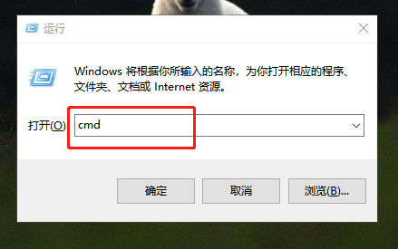 運(yùn)行 運(yùn)行