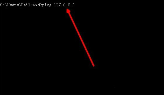 命令行界面 命令行界面