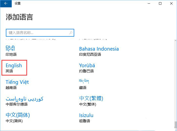 設(shè)置 設(shè)置