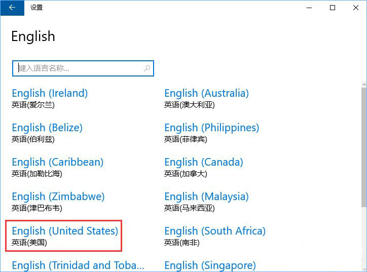 設(shè)置 設(shè)置