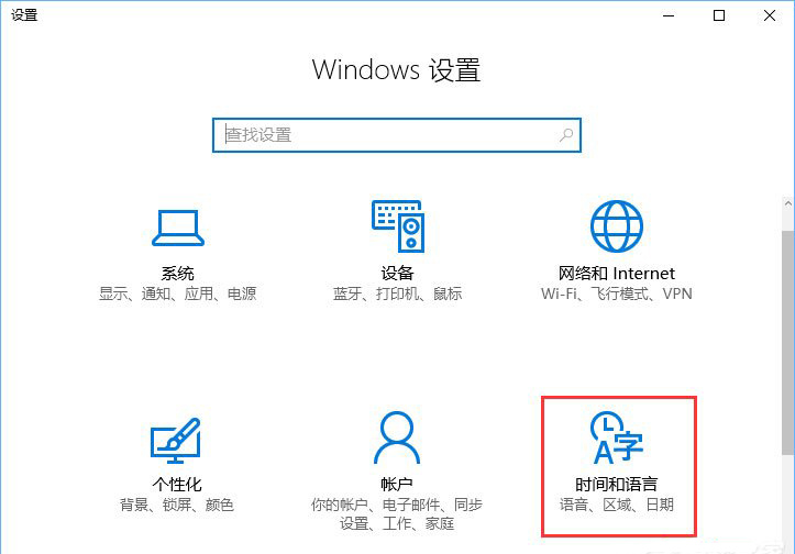 設(shè)置 設(shè)置