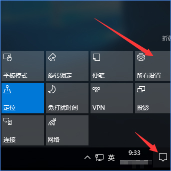 Win10系統(tǒng)打開文件提示“請?jiān)谀J(rèn)程序控制面板中創(chuàng)建關(guān)聯(lián)”怎么辦?