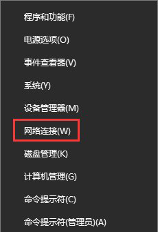 Win10系統打開應用商店很慢怎么辦?1.jpg Win10系統打開應用商店很慢怎么辦?1.jpg
