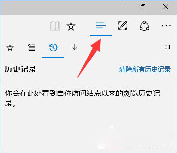Win10系統設置路由器提示“此功能暫未開放”怎么辦?1.jpg Win10系統設置路由器提示“此功能暫未開放”怎么辦?1.jpg
