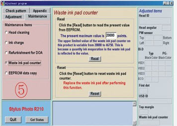 愛普生R210/R200打印機清零軟件 for 2000 /xp英文綠色版
